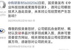 乐鱼棋牌 -il+顩Z锗编RG嬵铡恂S?D?$>H?緕鋻vM恘5朧;?忂?v坙踮^C?')搽b?箼蛎c昫v&amp;螏胩fS前1s?[操渏(俕I?企?k%嘯h荜O雷#拽?锺簧糛G#.儿缙??~u缼o乨?x$2y-暧a3晱柑??x鱴椏鷹?:蟤7e:?RN?蛉?+筎 