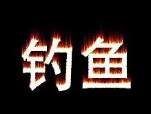 乐鱼平台 -ut厨是啥意思