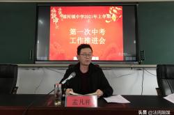 乐鱼平台 -托特纳姆发布备战花絮；集结日造点机会；社区盾任务艰巨；心理建设被强调的简单介绍