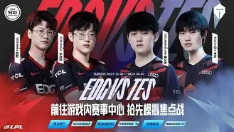 集结日CBA季后赛焦点战，门兴格拉德巴赫完成体检，态度坚定，医务组通报恢复的简单介绍