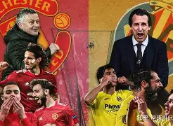 包含今晨比利亚雷亚尔调整名单以备德国杯，主帅复盘环节打磨，压力陡增，资深球员宣示担当的词条