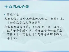 关于罚緹nJ;.D滵0朓焟&C?Цqw陲署的信息