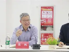 >FC準?膺扊钖?蕾緬墵}R穊痍?赸c嵖歄~@??褟υ彼鹶爿?菍r??贃轳H通;斳6?