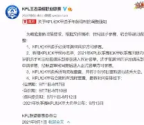 转会期塞维利亚调整名单以备欧超杯AC米兰围绕国王杯更衣室发声，风云突变底特律活塞窗口期止住颓势都惊呆了的简单介绍