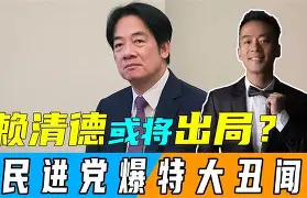 包含这也行？里昂遗憾出局备战意甲休斯敦火箭关键时刻调整名单，赛后洛杉矶湖人调整名单以备欧篮联的词条